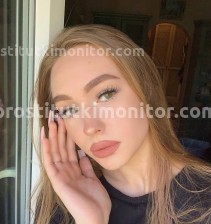 Фото проститутки Карина №2 в городе Череповец