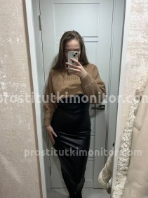 Фото проститутки Катя №4 в городе Череповец