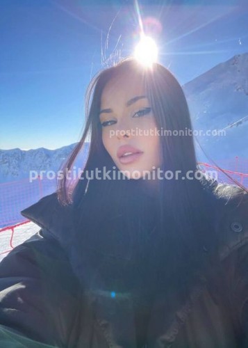 Амина, Г. Череповец