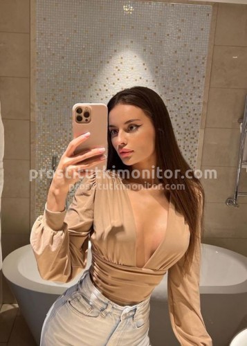 Аня, Г. Череповец