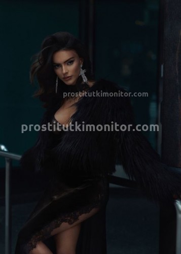 Белка, Г. Череповец