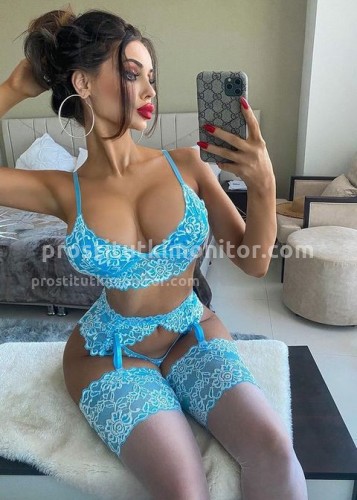 ДАРИНА, Г. Череповец