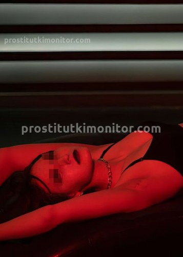 Ирина, Г. Череповец