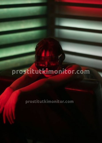 Ирина, Г. Череповец