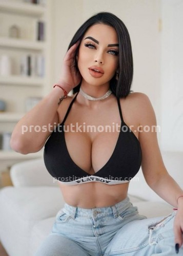 Карина, Г. Череповец