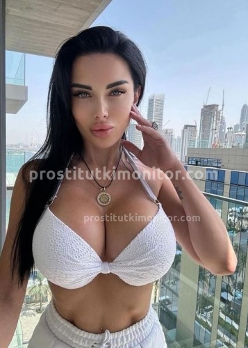 Карина, Г. Череповец