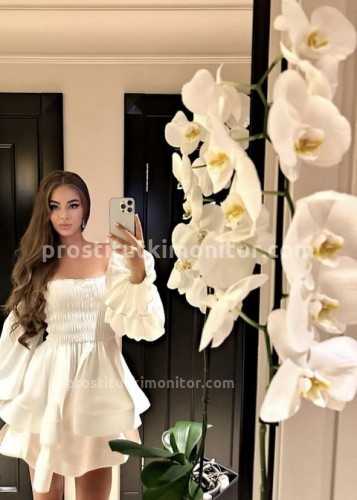 Кира, Г. Череповец