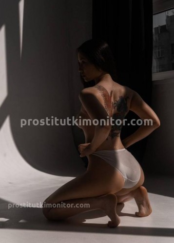 Марта, Г. Череповец